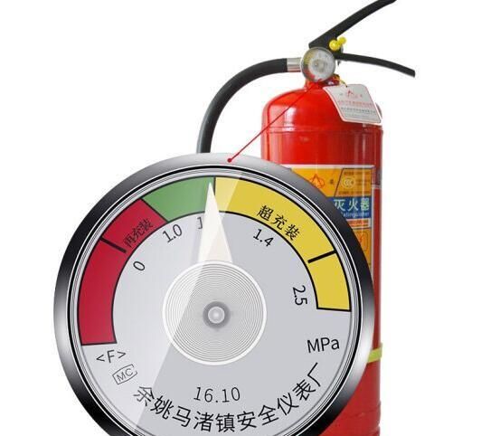 干粉灭火器使用方法和注意事项图3