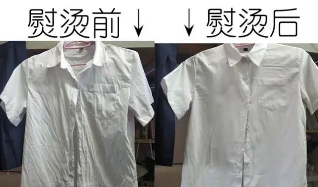 jk制服包要怎么护理,jk的体验店可以买jk制服吗图6