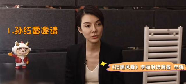 孙红雷扫黑风暴里哪个是他媳妇(孙红雷的老婆也出演扫黑风暴了吗)图6