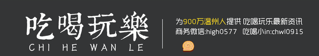 占地5万m²，投资2.5亿！2017温州最值得关注儿童综合体图1