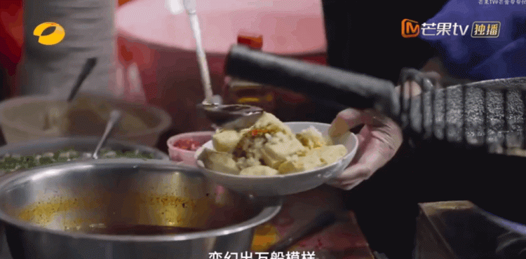 益阳美食排行榜前十名?,益阳万木春美食城图6