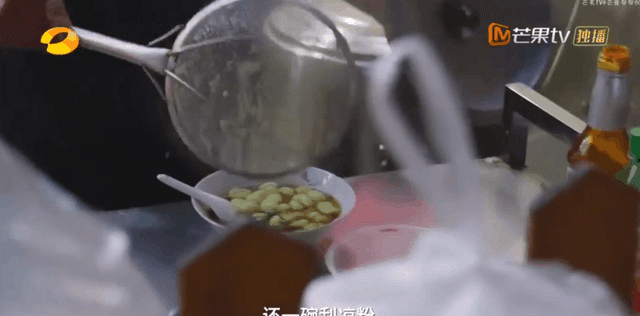 益阳美食排行榜前十名?,益阳万木春美食城图7