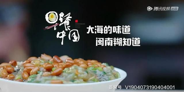 霞浦地方特色美食小吃(霞浦最好吃的小吃)图3