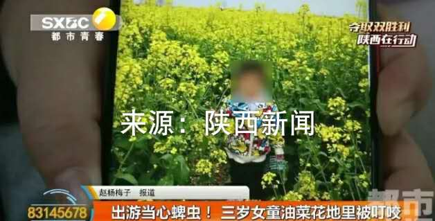 3岁女宝宝脖子上长了一个黑点,孩子脖子上突然有黑点是怎么回事图1