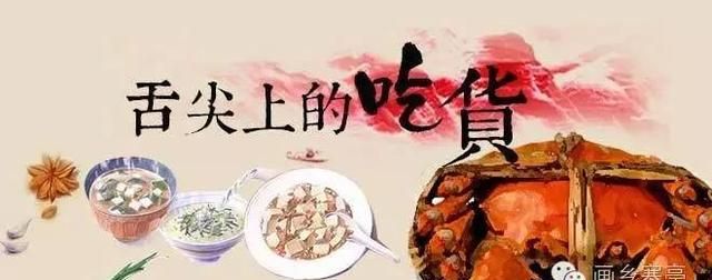 潍坊寒亭特色美食,寒亭十大美食排行榜图1