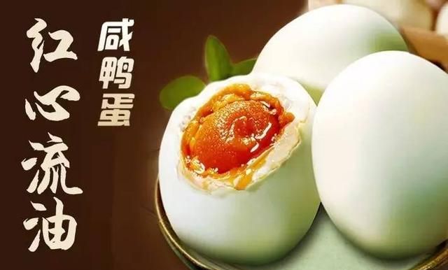 潍坊寒亭特色美食,寒亭十大美食排行榜图10