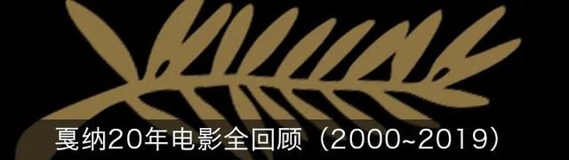 影史最动人的100首电影歌曲,哪些是你的单曲循环歌曲图55