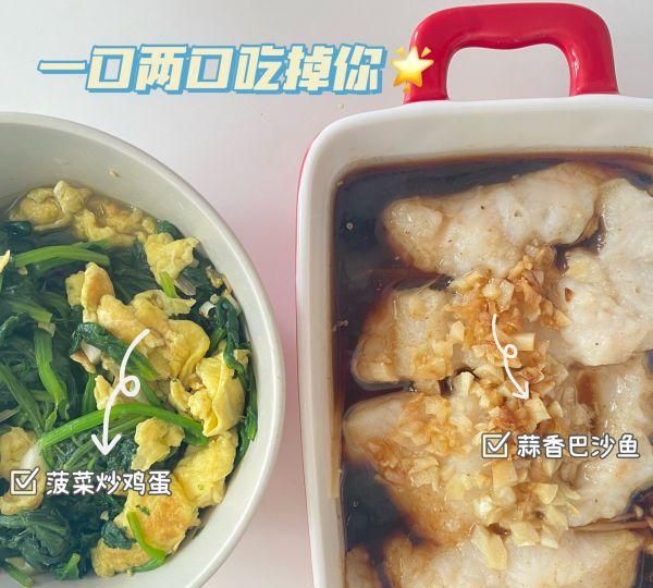 简单的菠菜炒鸡蛋,坐月子吃菠菜炒鸡蛋对宝宝好吗图1