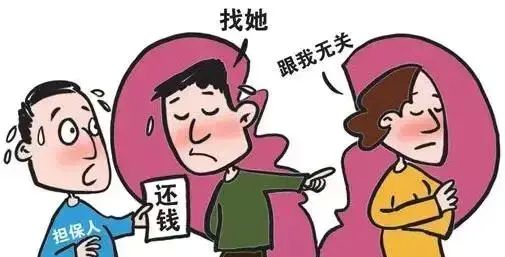 婚内共同债务约定需要找律师吗(夫妻婚内债务无签字的需要承担吗)图1