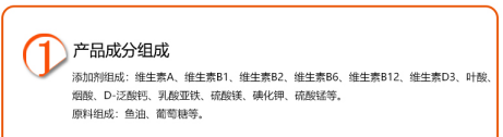 铲屎官：猫咪掉毛多吃化毛膏是首选吗？比起化毛膏猫草更值得推荐图2