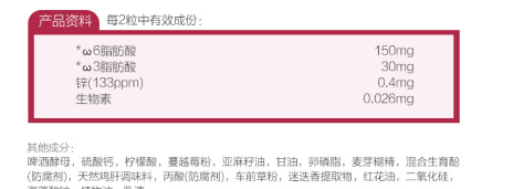 铲屎官：猫咪掉毛多吃化毛膏是首选吗？比起化毛膏猫草更值得推荐图4