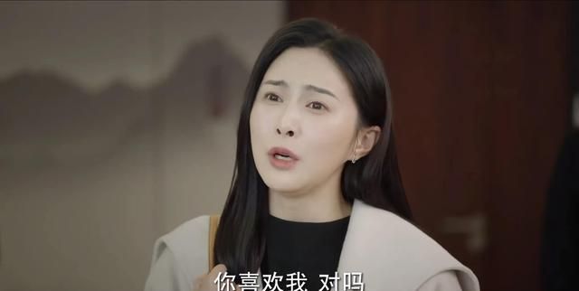 心机女毁掉一个男人很容易(心机女毁掉婚姻的原因)图3