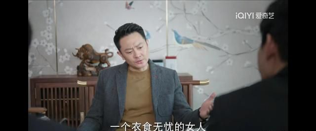 心机女毁掉一个男人很容易(心机女毁掉婚姻的原因)图15