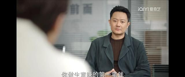 心机女毁掉一个男人很容易(心机女毁掉婚姻的原因)图16