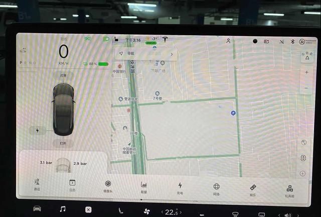 零下三十度开特斯拉,2022特斯拉model y1000公里续航图13