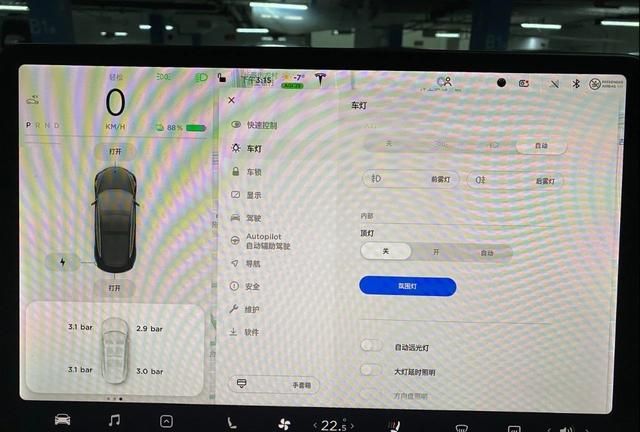 零下三十度开特斯拉,2022特斯拉model y1000公里续航图15