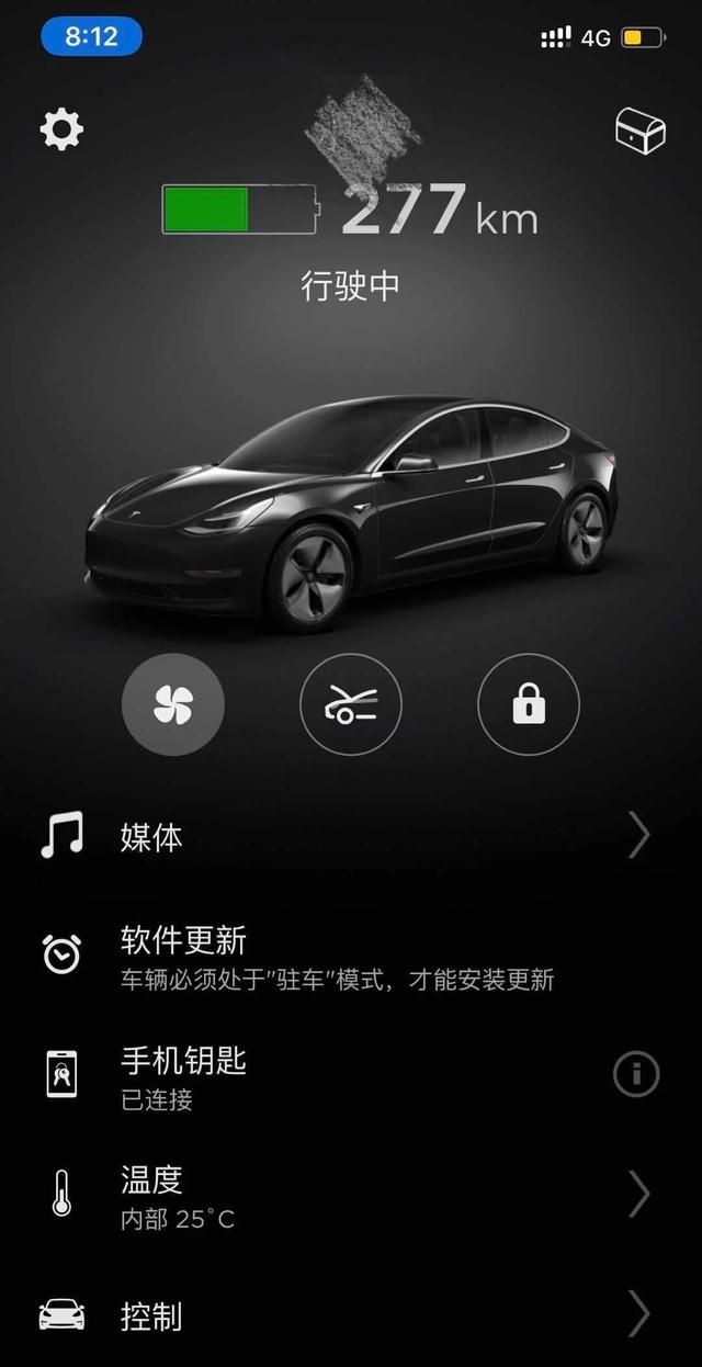 零下三十度开特斯拉,2022特斯拉model y1000公里续航图16