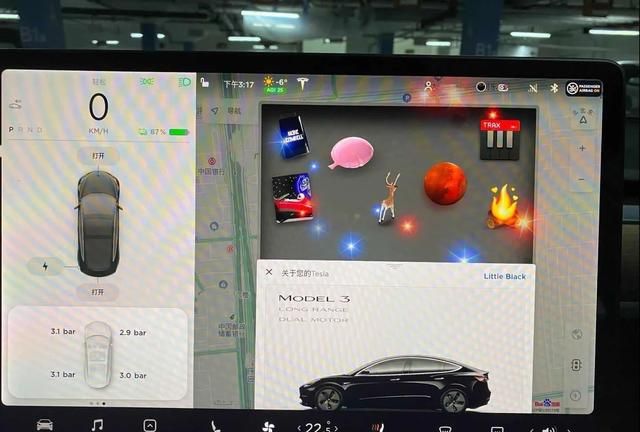 零下三十度开特斯拉,2022特斯拉model y1000公里续航图19