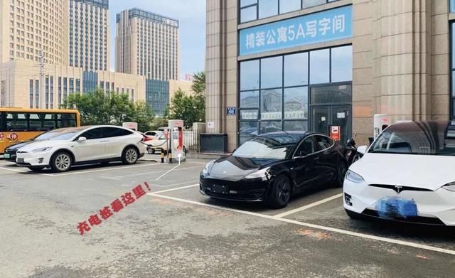 零下三十度开特斯拉,2022特斯拉model y1000公里续航图27