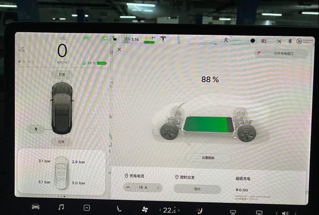 零下三十度开特斯拉,2022特斯拉model y1000公里续航图32