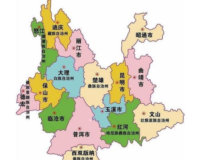 云南省一个县,总人口超30万,1933年才建县的城市图1