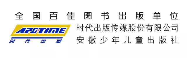 活动预告｜深圳书博会：郁雨君、郭妮、郝周，与你相约一夏图15