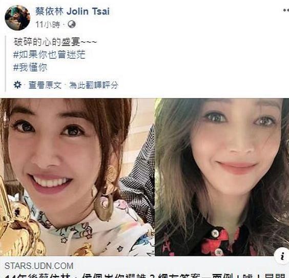 母凭子贵的熹贵妃图2