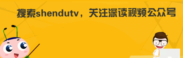 经常熬夜晚上胸痛是不是快猝死了图11