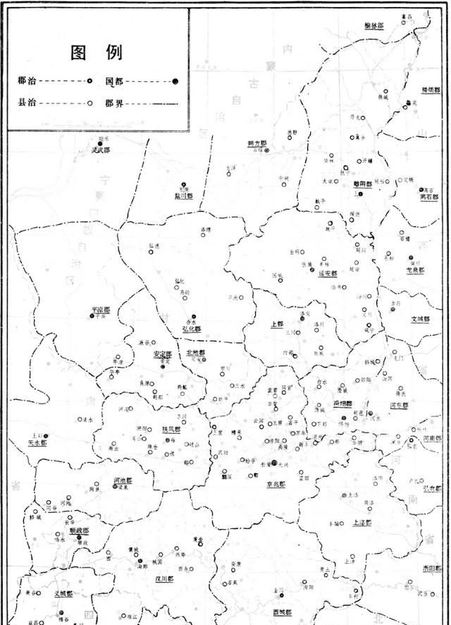 陕西省的成长史,陕西省一共有多少个年轻人图8