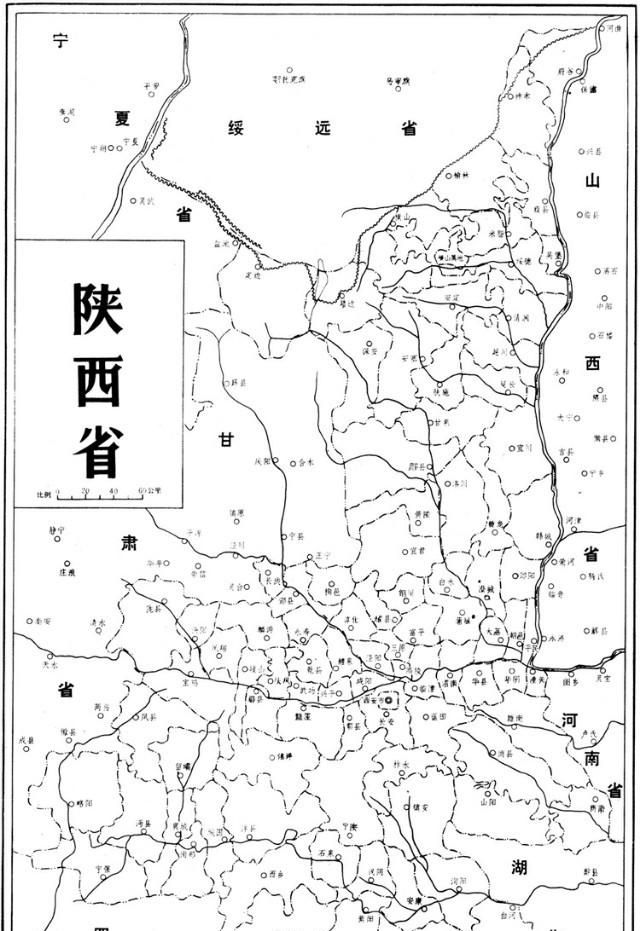 陕西省的成长史,陕西省一共有多少个年轻人图14