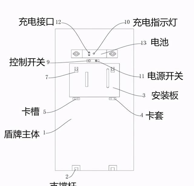 加勒万河谷4名解放军图2