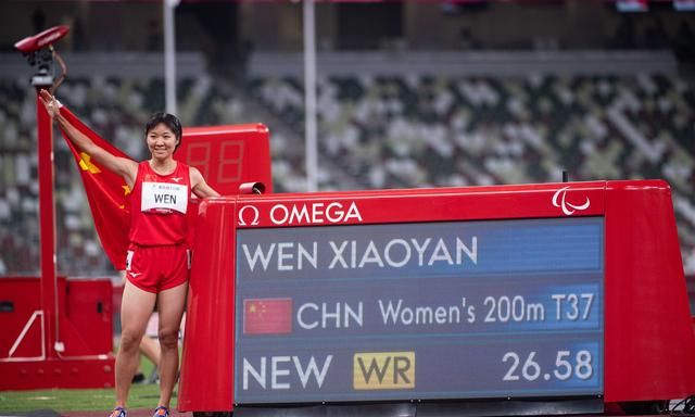 文晓燕田径女子100米夺冠,荣耀时刻文晓燕女子200米t37级夺冠图6