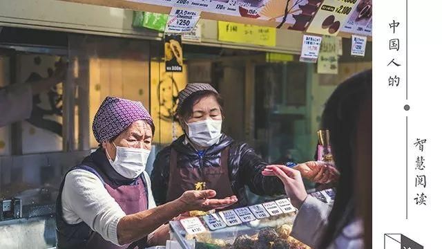 一辈子要记住三句话,看人长处,帮人难处,记人好处!图4