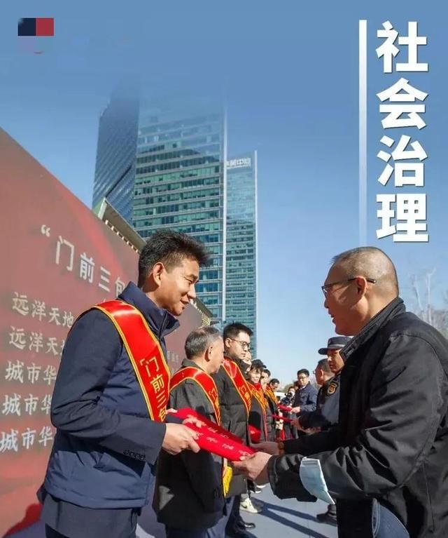 农村派出所出警现状(警察打击处理人员有哪些)图1