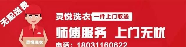 「行唐同城信息18 11 13 期」求职招聘、房屋租售、做推广、打听事图1