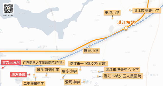 湛江高铁东站规划选址在什么地方图10