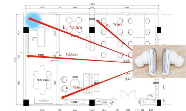 soundcore r100(声阔vr p10测评)图25