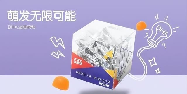 2021天然健康产品展览会,aaes天然健康产品展图1