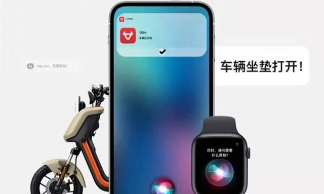 小牛电动车uqi+动力版实际续航图2