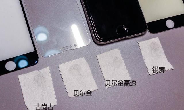 iphonese2钢化膜推荐图22