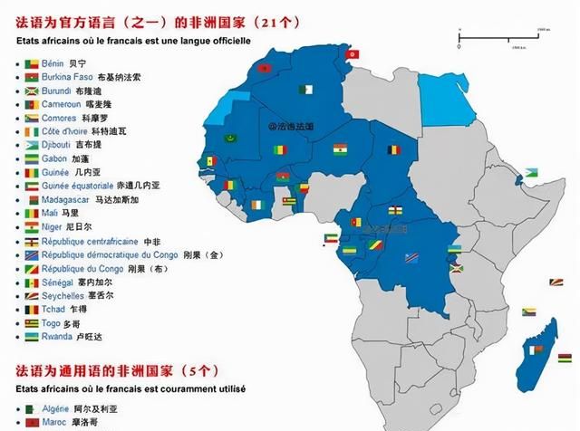 法国简史 三分钟(法国简史思维导图)图8