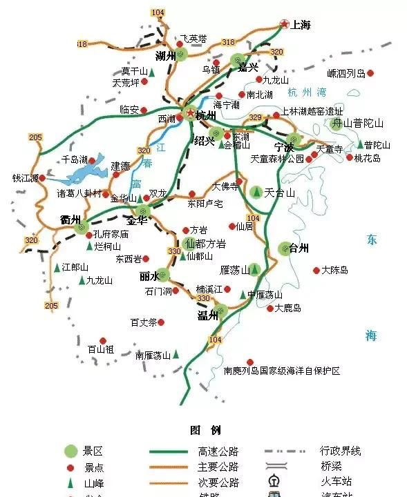 浙江各城市名称来历,有你的家乡么图1