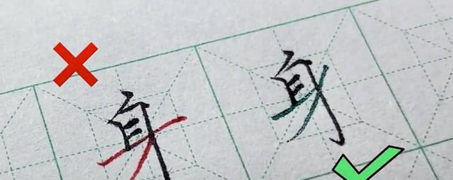 晚安的字怎么写,2023晚安图20