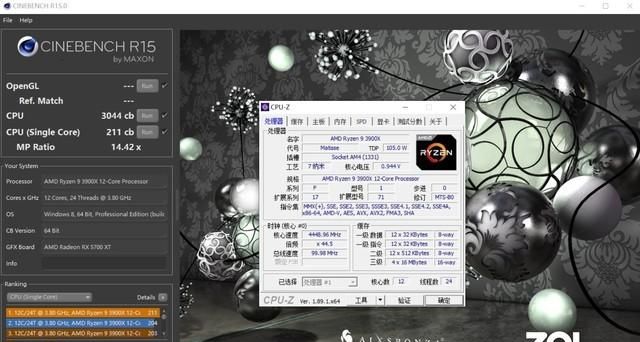 微星x570主板评测,微星x570超神版拆解图31