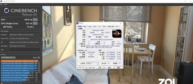 微星x570主板评测,微星x570超神版拆解图32