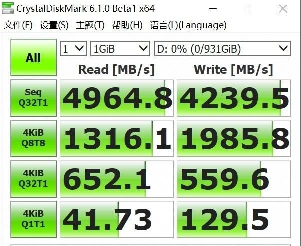 微星x570主板评测,微星x570超神版拆解图39