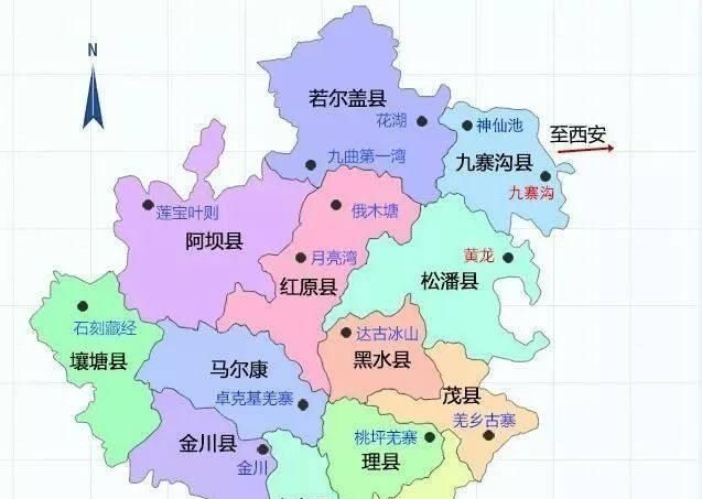 大小金川战争的历史意义图4