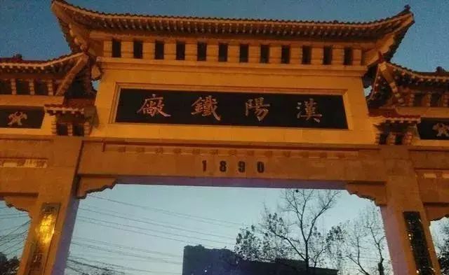 什么叫质量？110年前制造仍在使用图3