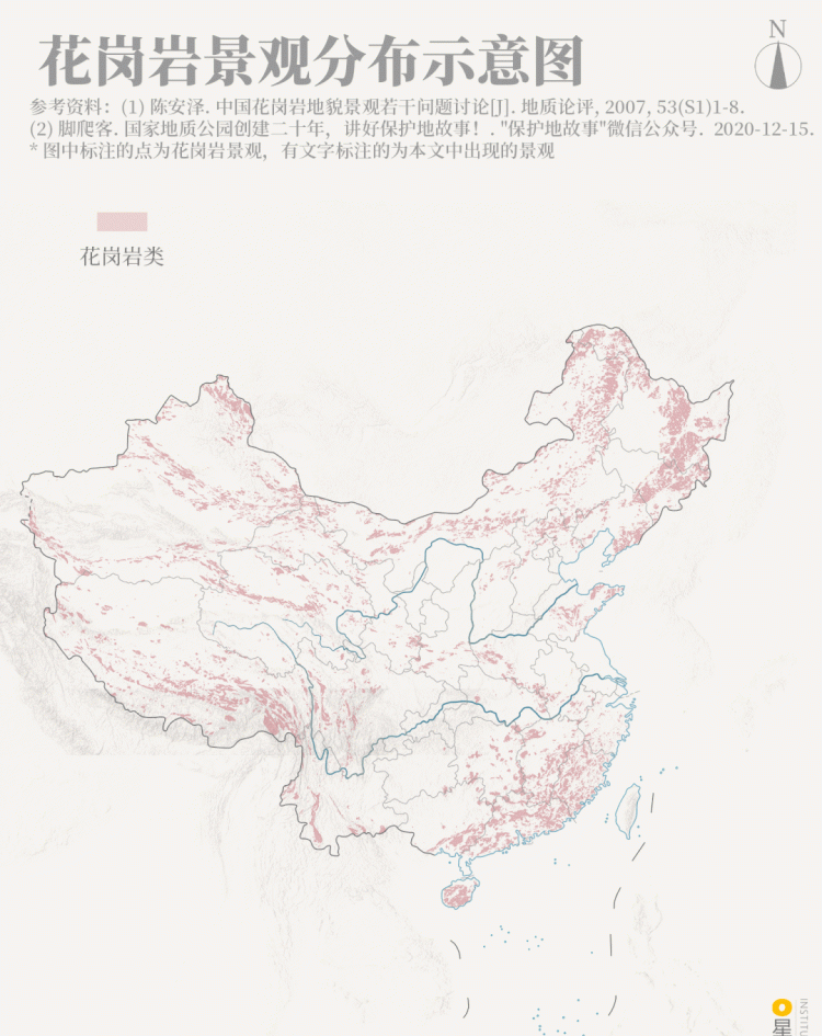 中国花岗岩之都是哪个城市,中国百家岩风景图32