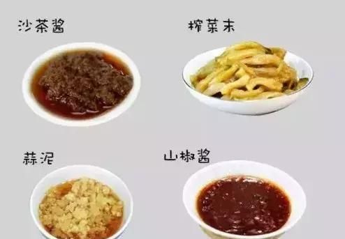 火锅好吃的油碟打法,吃火锅最简单的油碟图8